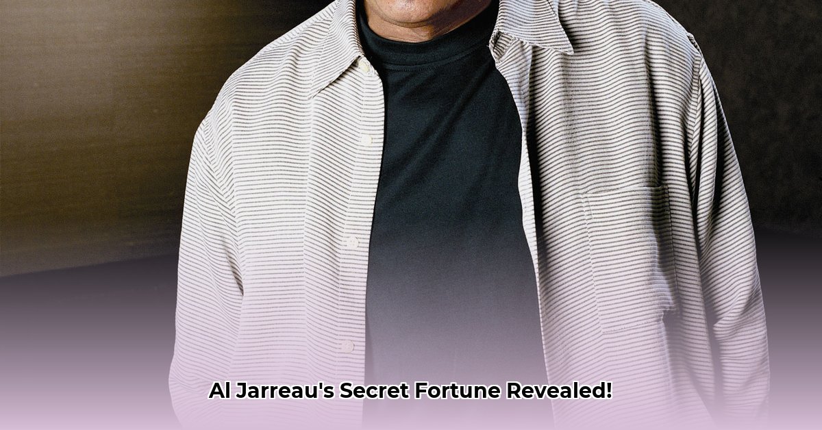 al-jarreau-net-worth